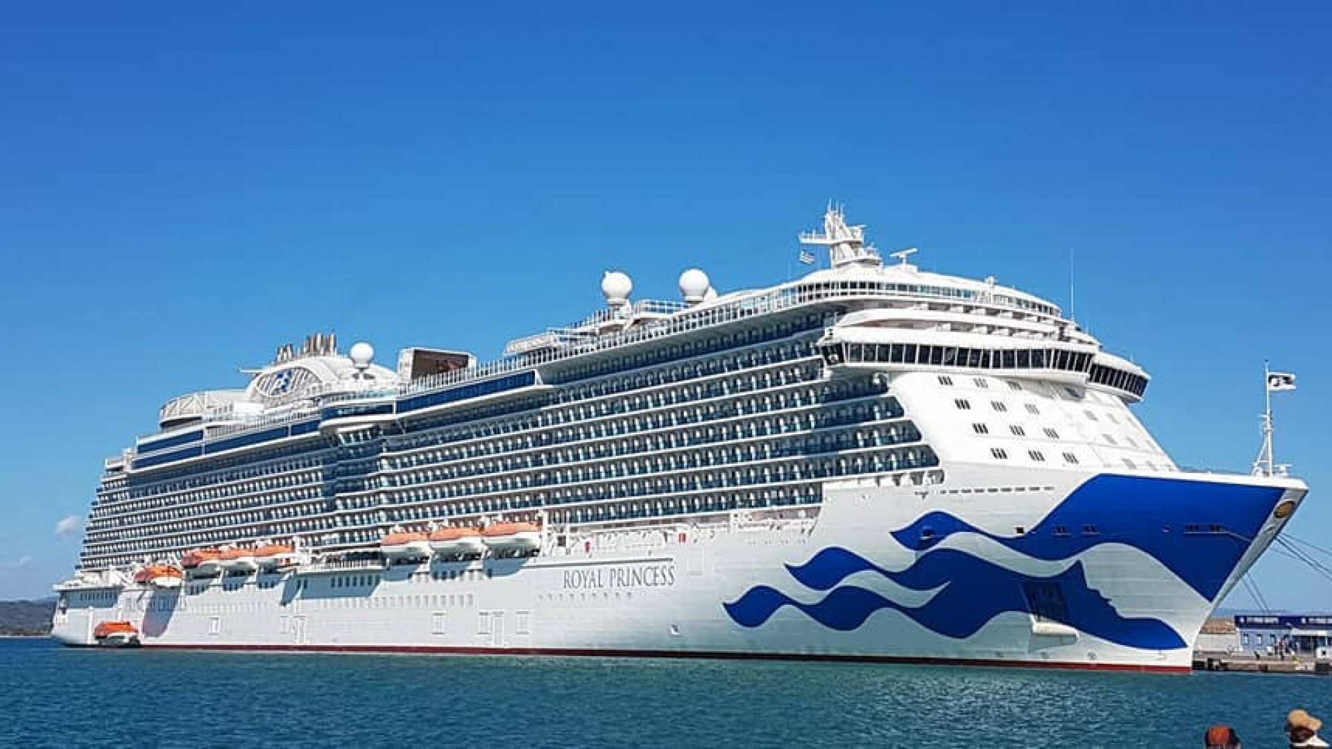 Royal Princess | AF Travel