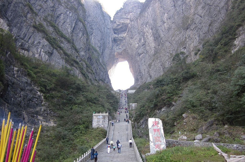 6D5N ZHANGJIAJIE/FURONG TOWN/PHOENIX ANCIENT photo 4892