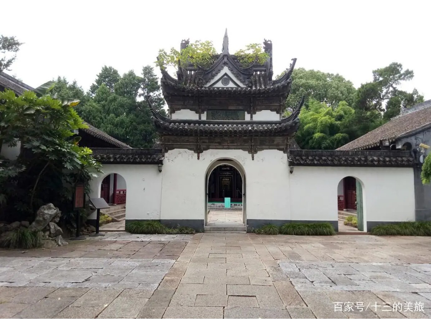 7H6M Shanghai + Suzhou + Hangzhou - Muslim photo 5865