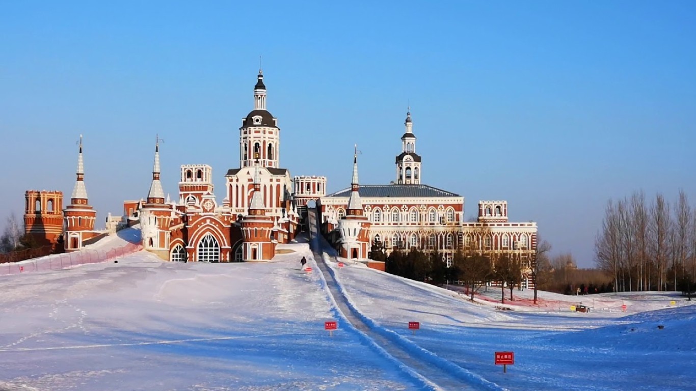 7H6M Harbin - Muslim photo 5874