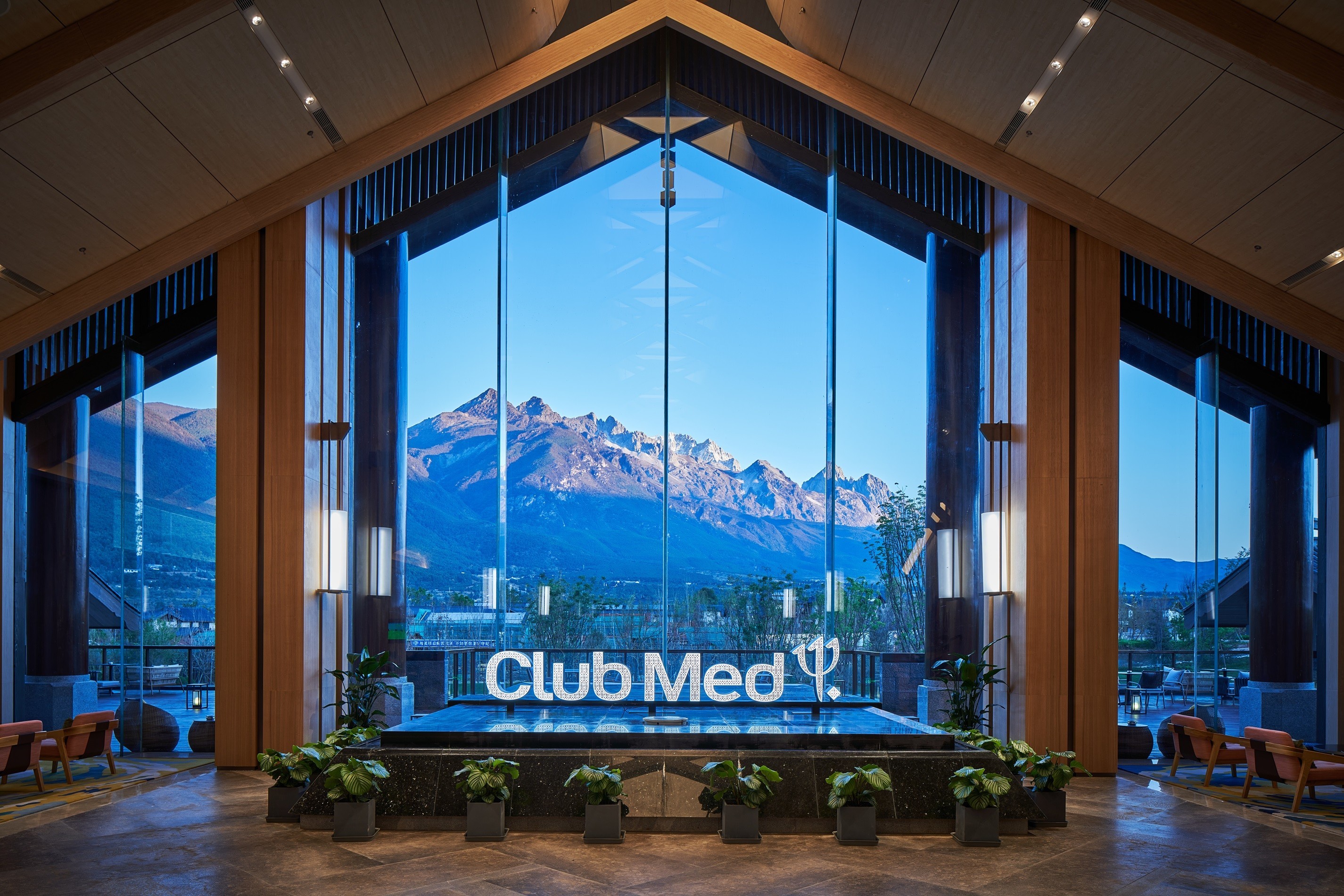 Club Med - 4D3N Lijiang, China photo 5902