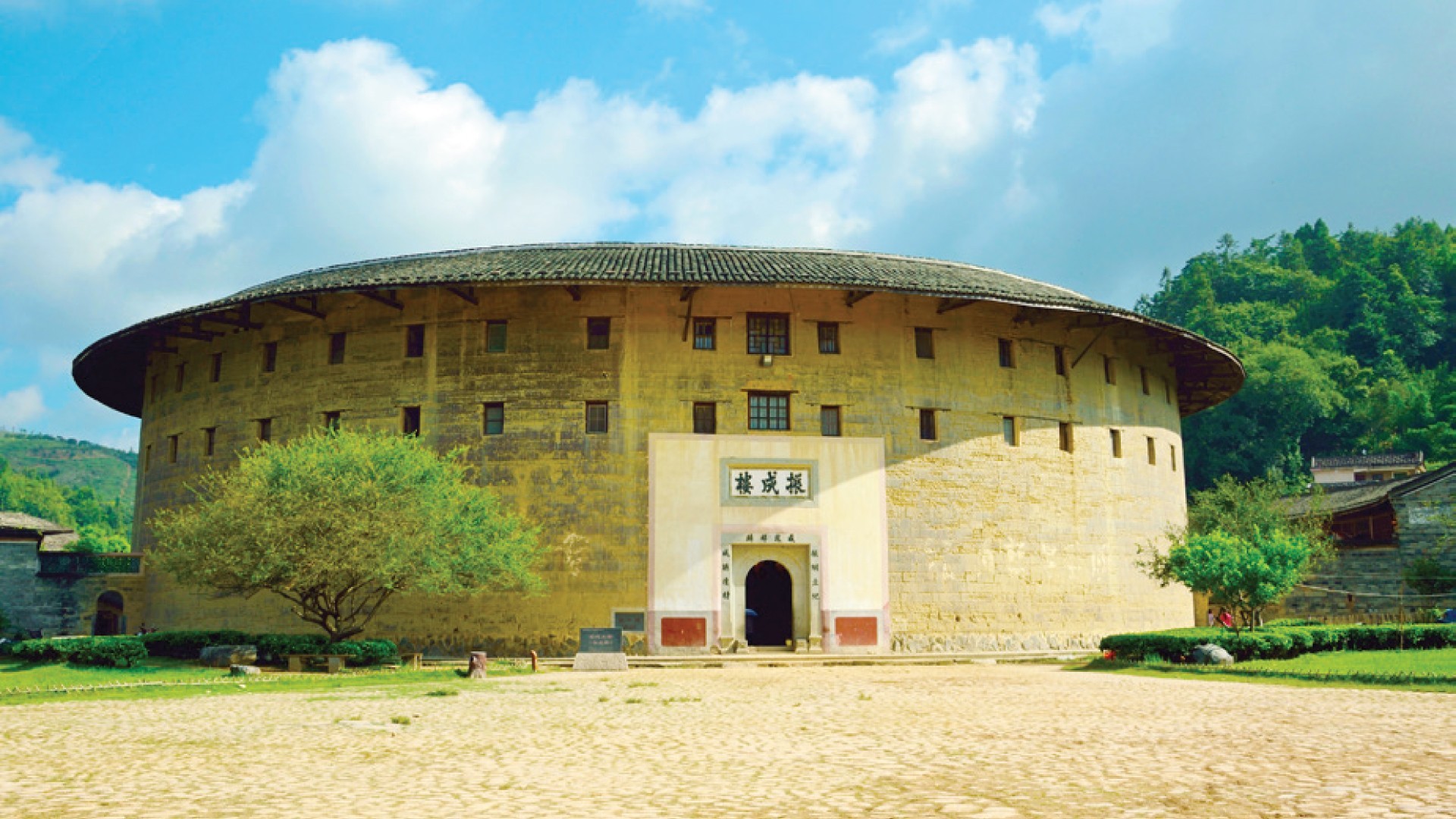 7D6N XIAMEN/SHANTOU/CHAOZHOU/FENGSHUN HOTSPRING/MEIZHOU/ YONGDING TULOU/QUANZHOU photo 6055