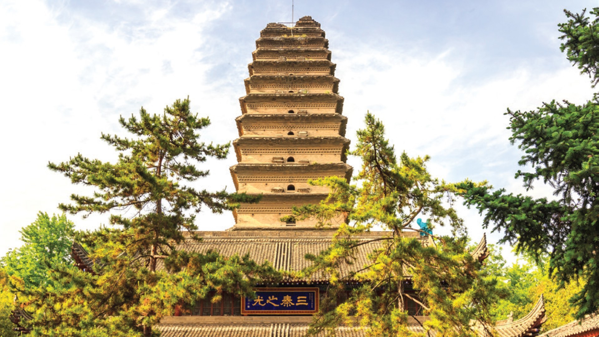 8D6N XI’AN/HUANGHE HUKOU WATERFALL/LONGZHOU WAVE VALLEY/GANQUAN YUCHA GRAND CANYON photo 6098