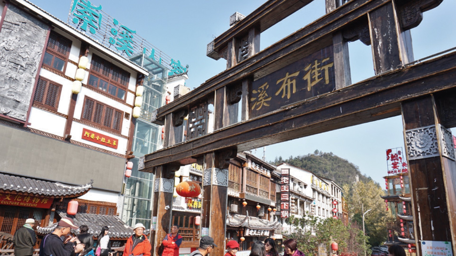 7D5N ZHANGJIAJIE/CHANGSHA/PHOENIX ANCIENT (NON-SHOPPING STOP) photo 6252